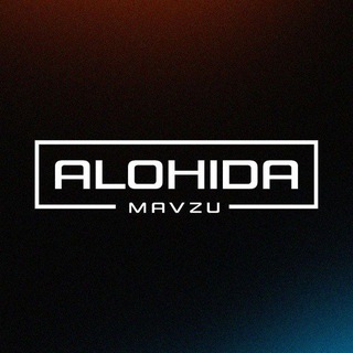 ALOHIDA MAVZU | 5_IDUM ⚡️