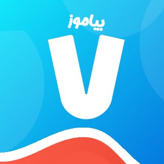 کانال پایه هفتم متوسطه بیاموز