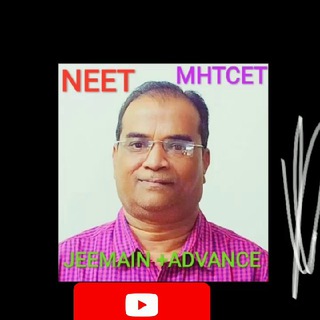 BAFNA SIR PCMB NEET JEE GROUP 2