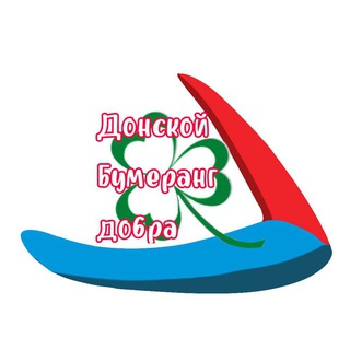 ДоброБот 🫶🏻