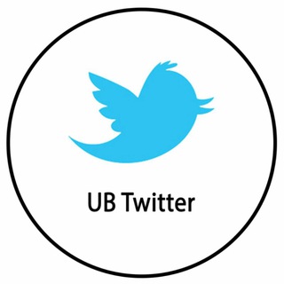UB Tweet Admin