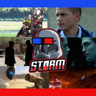 STORM PIT
