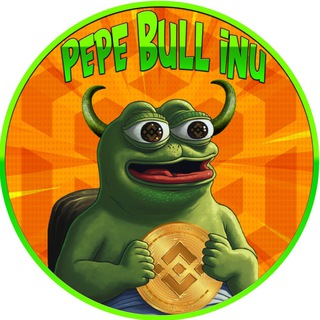 PEPE BULL INU OFFICIAL GROUP