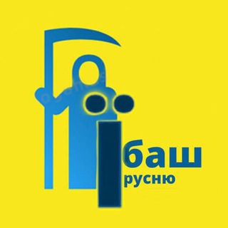 Маріуполь. Спротив 🤫
