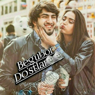 🍃🌸BeG"uBoR ❤ Do'StLaR🌸🍃