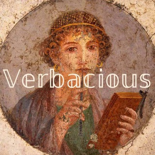 Verbacious