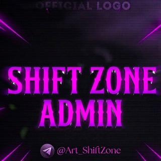 Art_ShiftZone
