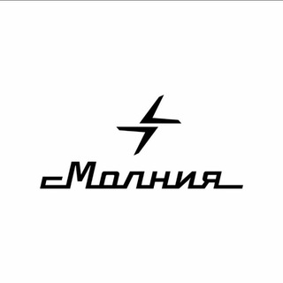 Молния Магазин Часов