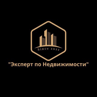 Эксперт по Недвижимости