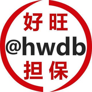 微信/支付宝/QQ /快手/抖音/大群
