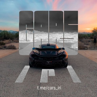CARS | IRI