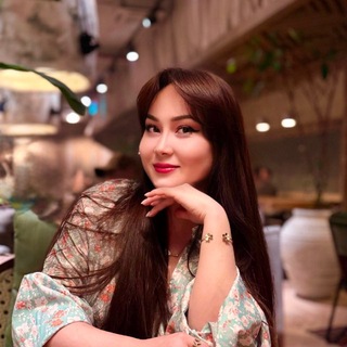 Карина