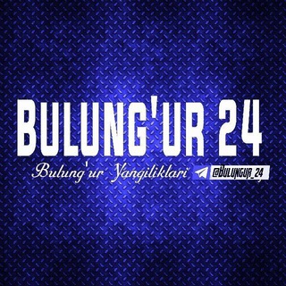 Bulung'ur 24| Расмий канал