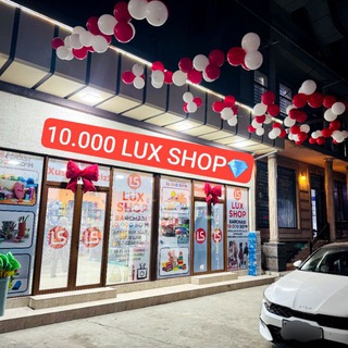 🌺MY SHOP 10&20🌺 20 Ming so'mgacha bõlgan mahsulotlar😍🛍️