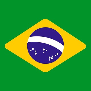 Brasilica