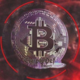 CryptoDef | Support 🇷🇺