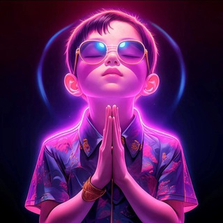 0 Phải Tee Đâu