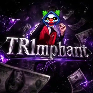 TR1mphant