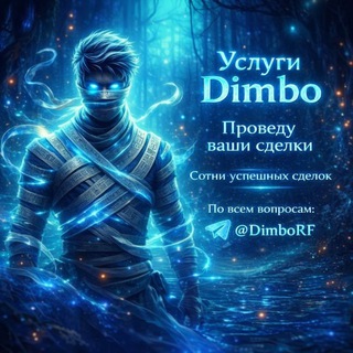 My bio