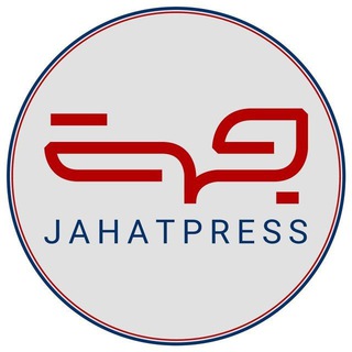 Jahat Press