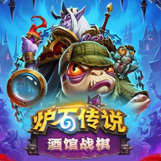 废物洛 飞机号2u一个