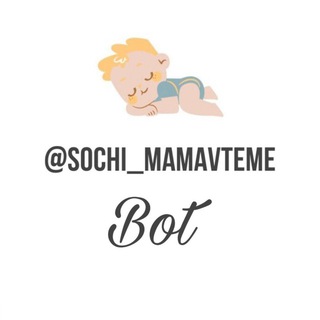Sochimama_bot