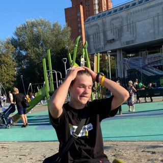 Vadek
