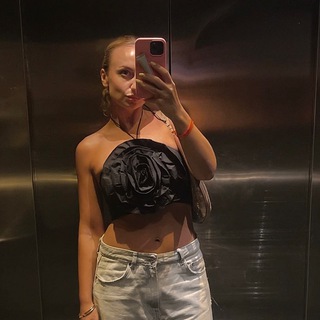 Sofiyka