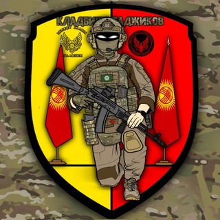 Кладбище таджиков