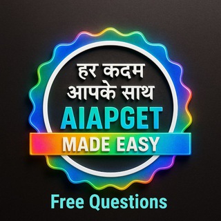 AIAPGETMADEEASY's Question Bank🏆