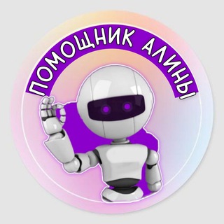 million_uslaminabot
