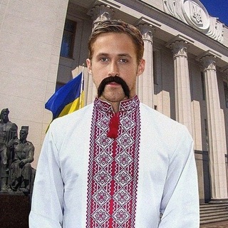 Раян Госленко