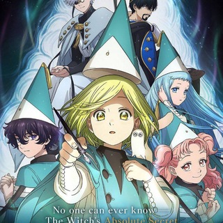Anime English Dubbed 1080p