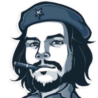 Курилка Кардера