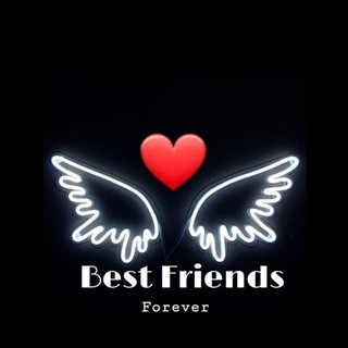 Friends chat Forever🫂