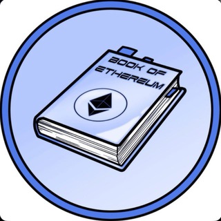 Book Of Ethereum | BOOKOFETHEREUM