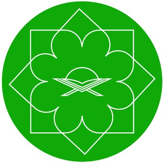 Al-Quran University
