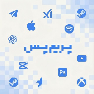 PremPass | پریم‌پس