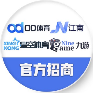 🔥九游🔥OD🔥米兰🔥星空🔥官方招商-认准✨熊猫