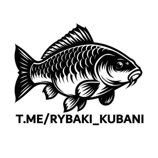 Краснодар рыбалка. Рыбаки Кубани