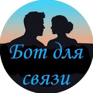 ZnakomstvaCrimeaBot