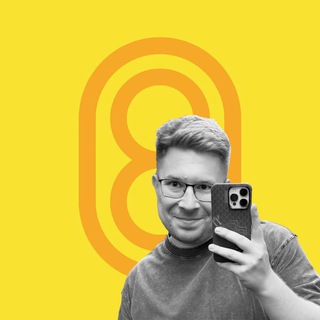 Реклама 808 (Denis)