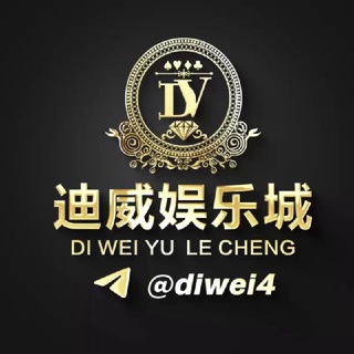迪威娱乐城-代理专员