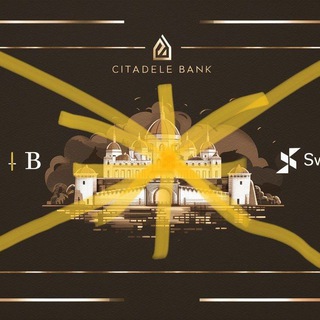 WTB банк под % Шведбанк, цитадель, Себ Swedbank, Citadel, Seb