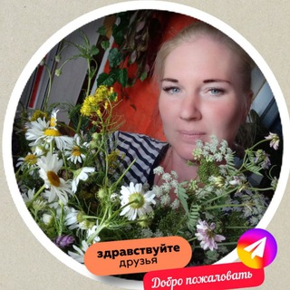 Надежда Логинова