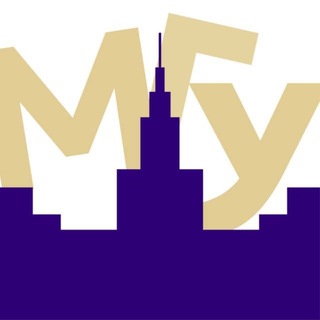 Абитуриенты МГУ