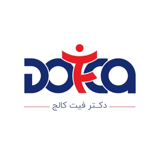 دوفیکا