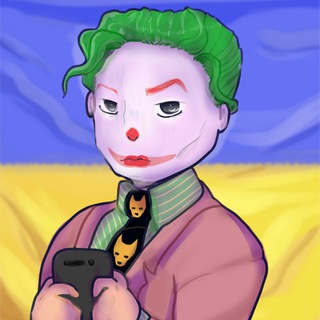 Jojos in Ukraine
