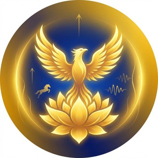 Путь развития
