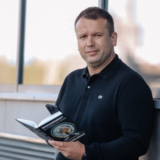 📟 Пейджер Кошеленка